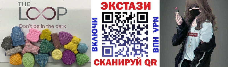 Ecstasy Punisher KRAKEN как войти Татарск