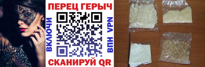 дарк нет клад  Татарск  ГЕРОИН VHQ  купить  сайты 