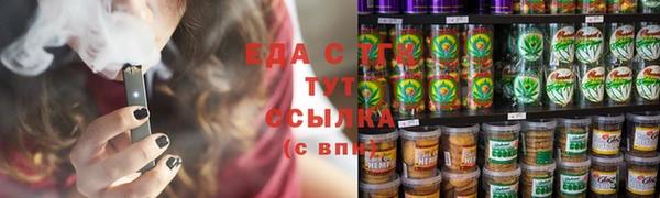 спайс Хадыженск