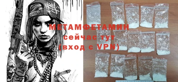 прущие грибы Ханты-Мансийск