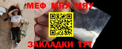 скорость Малгобек