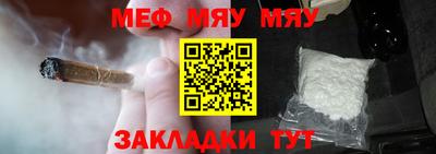 гашишное масло Малоярославец