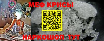 скорость Малгобек