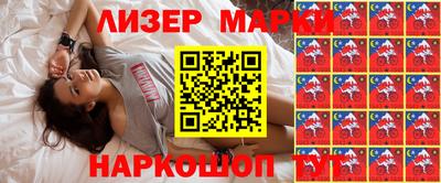 скорость Малгобек