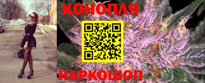 кокаин Мариинск