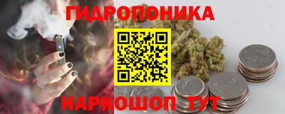 скорость Малгобек