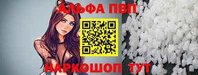 скорость Малгобек