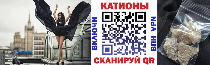 hydra tor  Татарск  Мефедрон кристаллы 